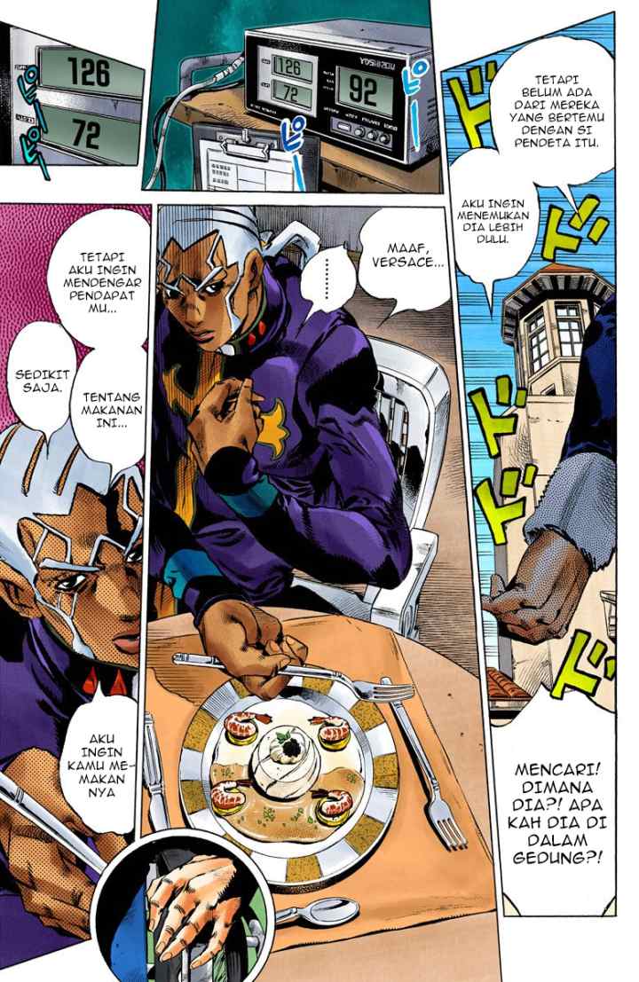 JoJo no Kimyou na Bouken - Stone Ocean chapter 118 halaman 7