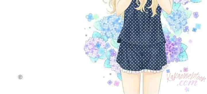 I Pick Dahong chapter 58 halaman 12