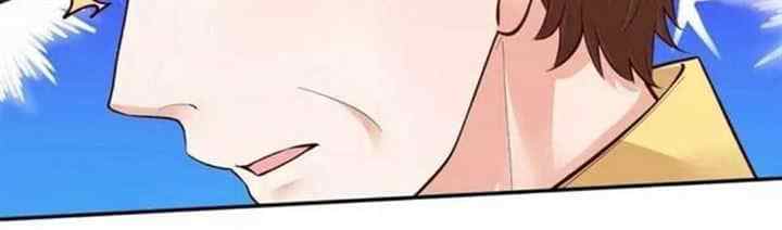I Became The Emperor's Daughter One Day chapter 58 halaman 7