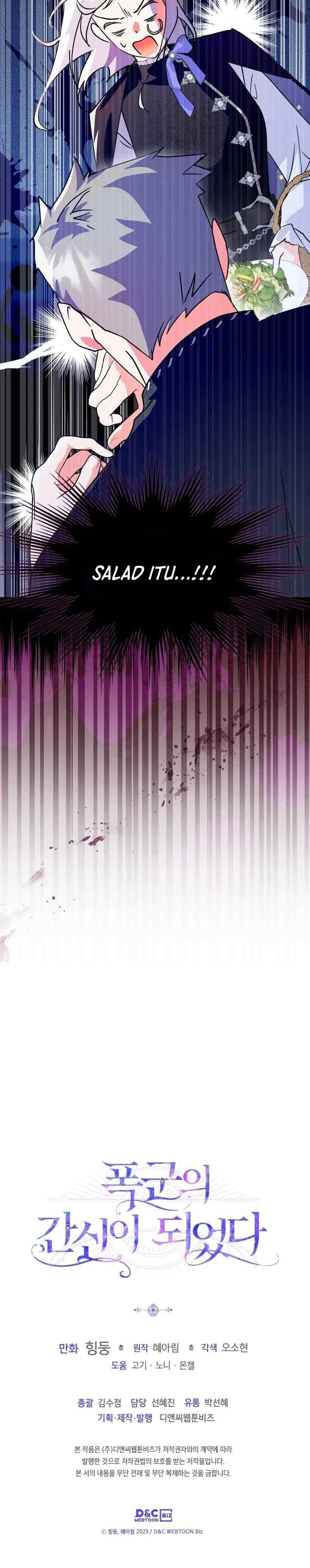 I Became the Tyrant's Servant chapter 6 halaman 17
