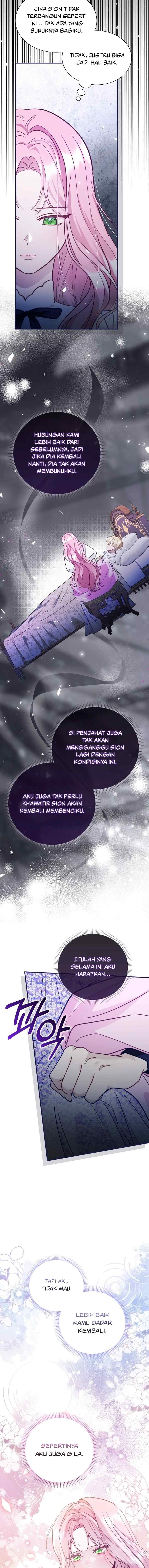 Even If The Villain's Daughter Regresses chapter 41 halaman 16