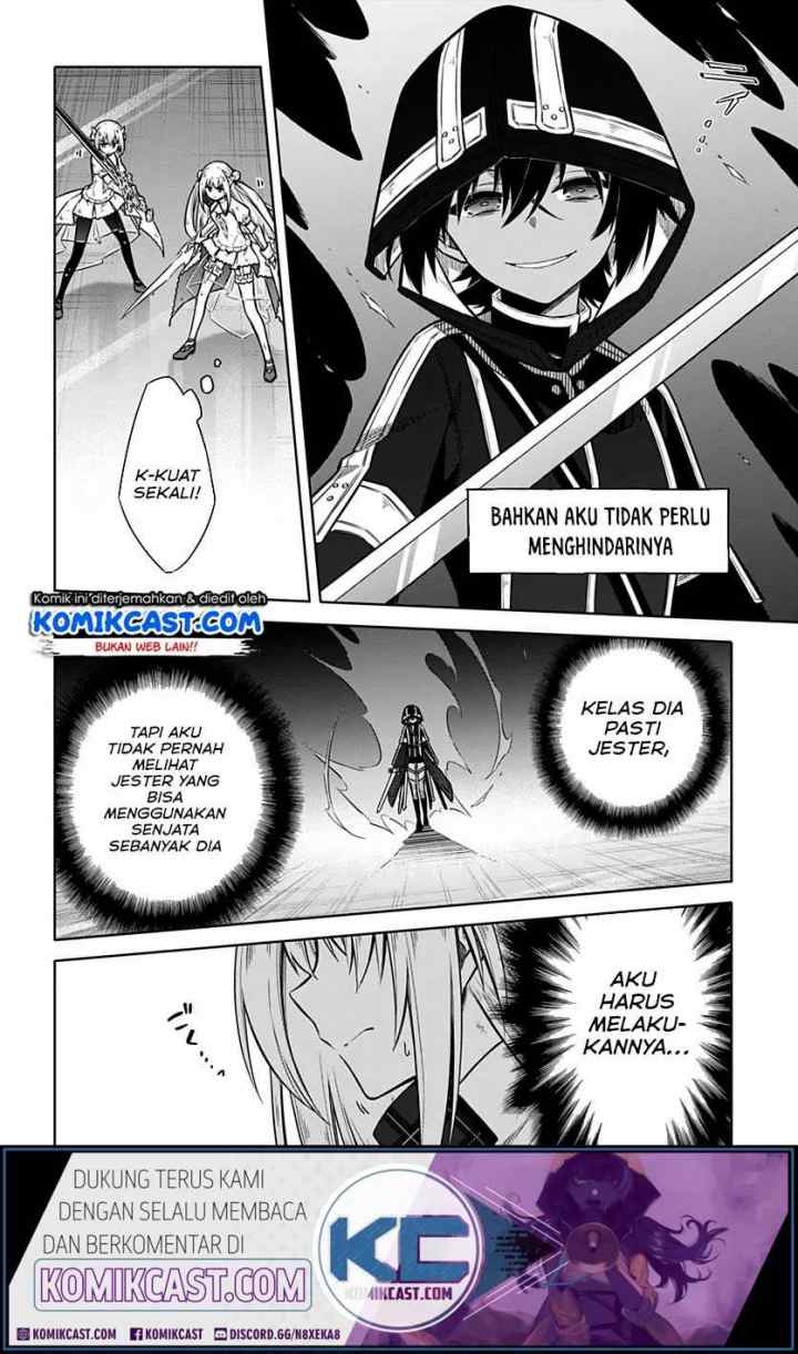 Assassin's Pride chapter 31.1 halaman 5
