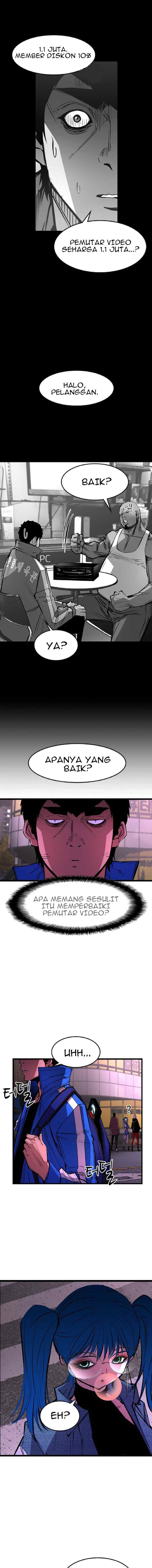 Hallim Gymnasium chapter 34 halaman 16
