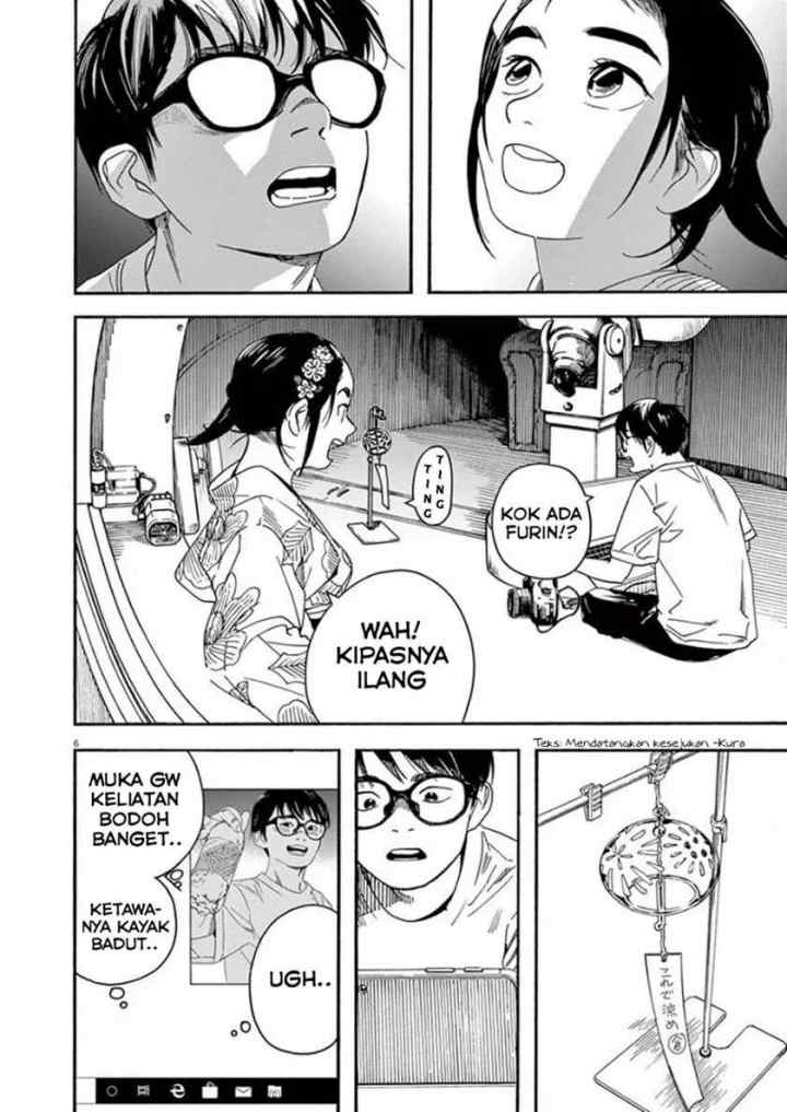Kimi wa Houkago Insomnia chapter 26 halaman 6