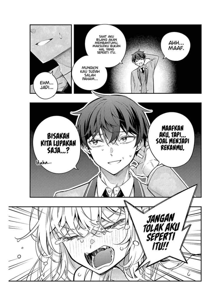 Tokidoki Bosotto Roshiago de Dereru Tonari no Alya-san chapter 32 halaman 7