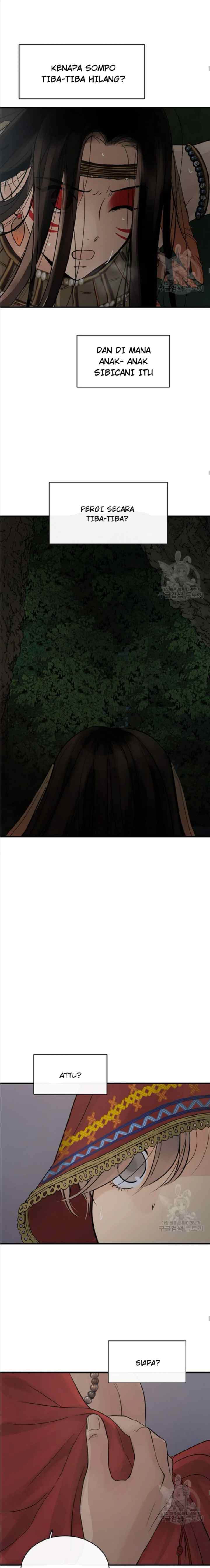 Totem Realm chapter 95 halaman 12