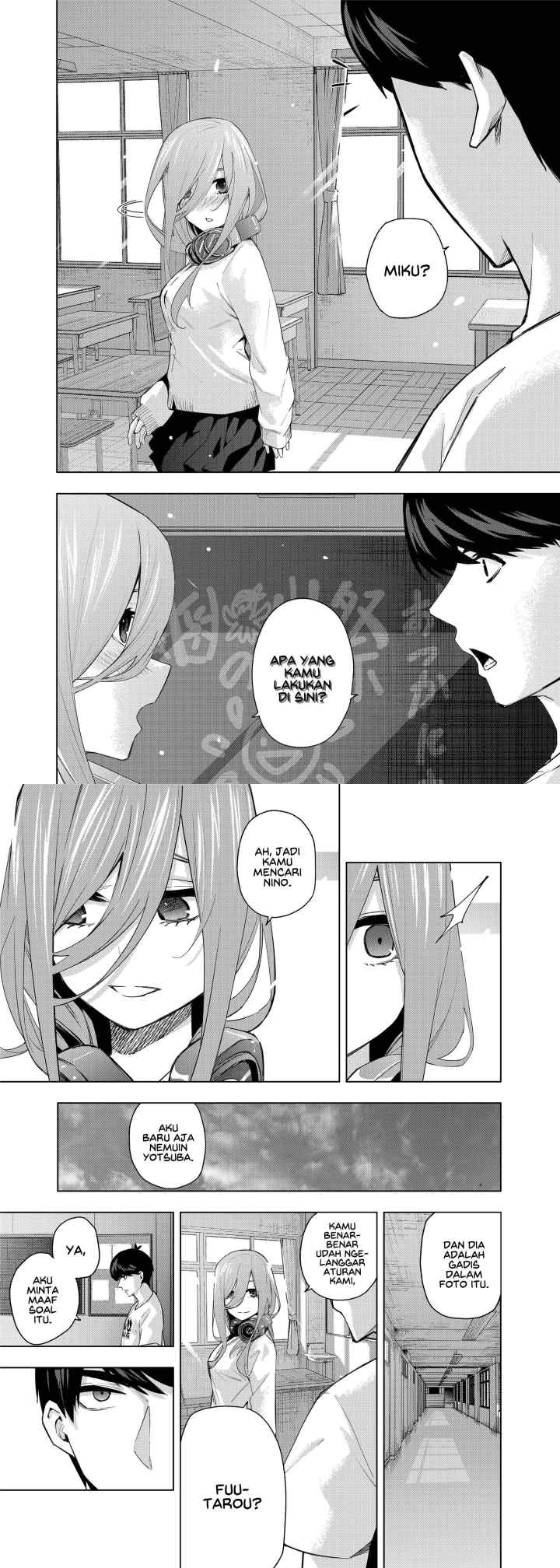 Gotoubun no Hanayome β chapter 1 halaman 8