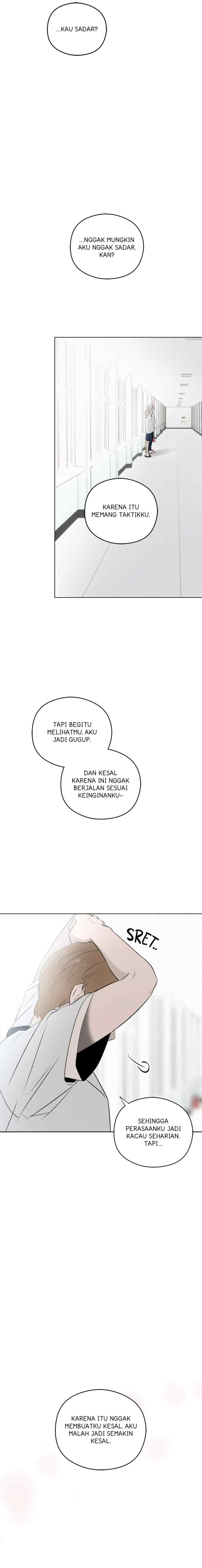 Red as a Tomato! chapter 27 halaman 15
