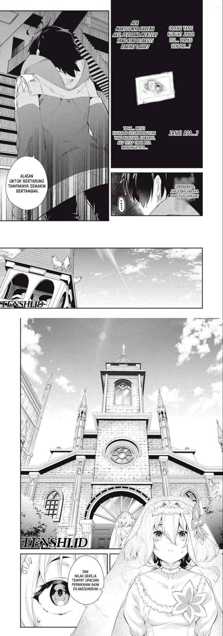 Sono Munou, Jitsuha Sekai Saikyou No Mahoutsukai chapter 26 halaman 16