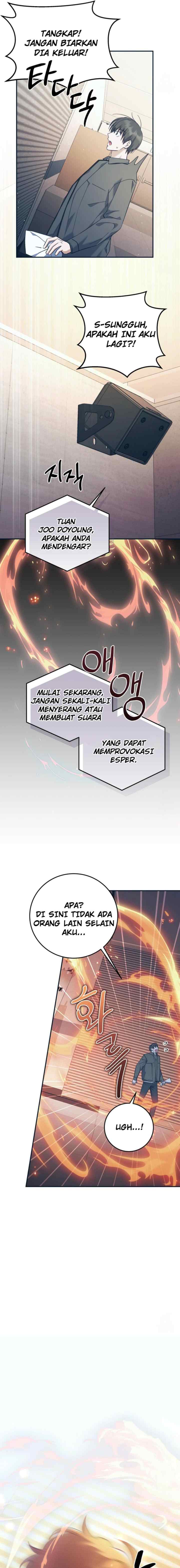 Seira To Juliet chapter 1 halaman 15