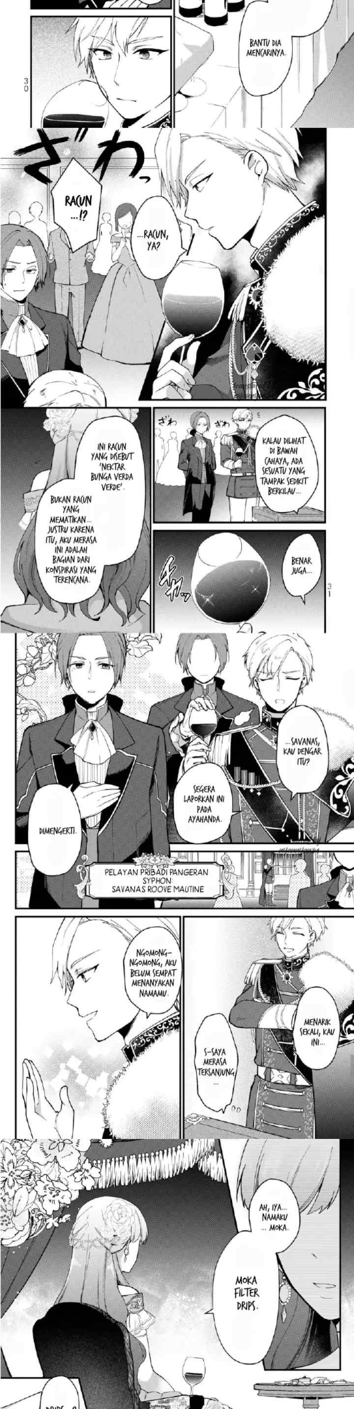 Hikikomori Hakoiri Reijou no Kekkon chapter 1 halaman 14