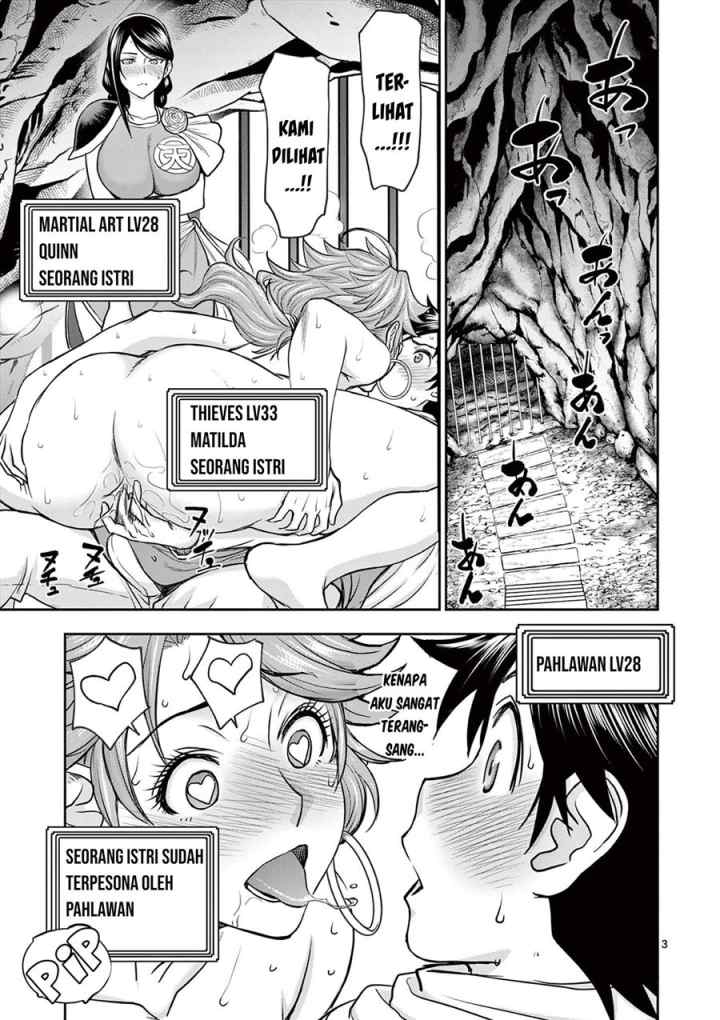Isekai Furin ll ~Michibika Reshi Hitodzuma Tachi to Bukiyo Tensei Yuusha~ chapter 9 halaman 4