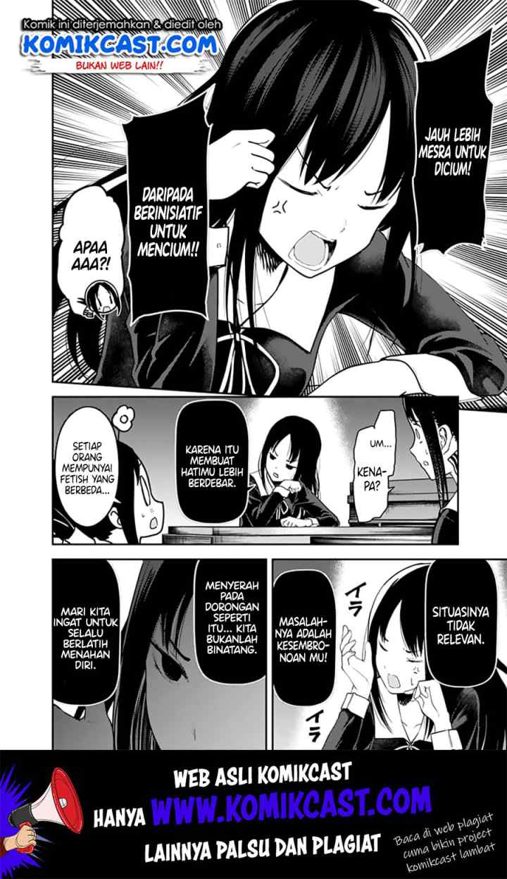 Kaguya-sama wa Kokurasetai: Tensai-tachi no Renai Zunousen chapter 141 halaman 13