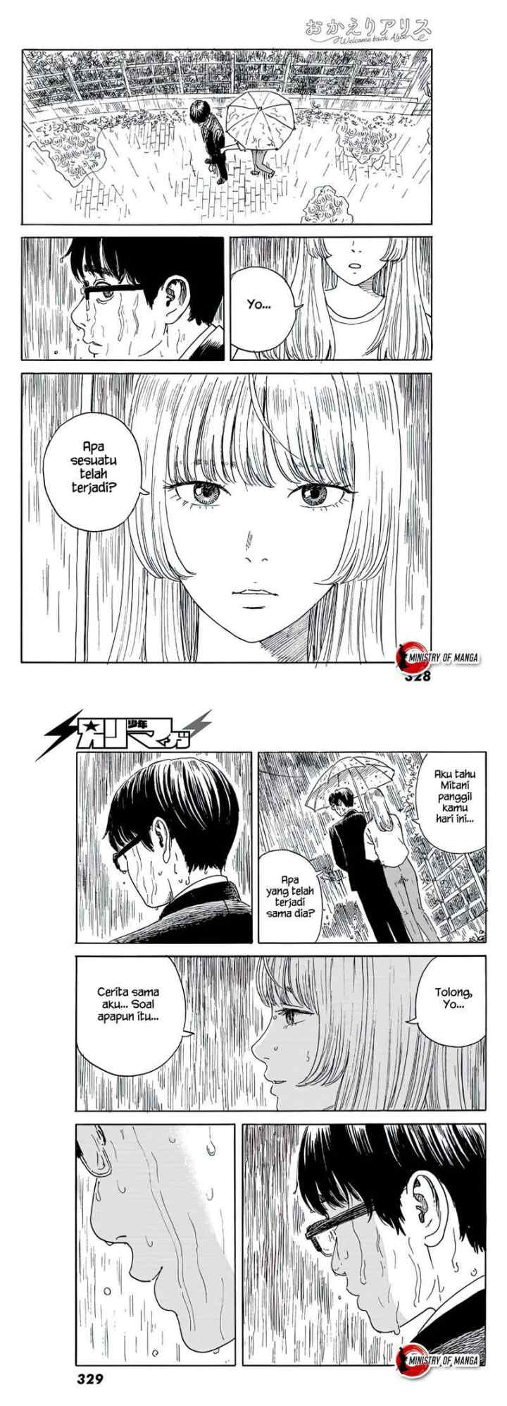 Okaeri Alice chapter 17 halaman 8