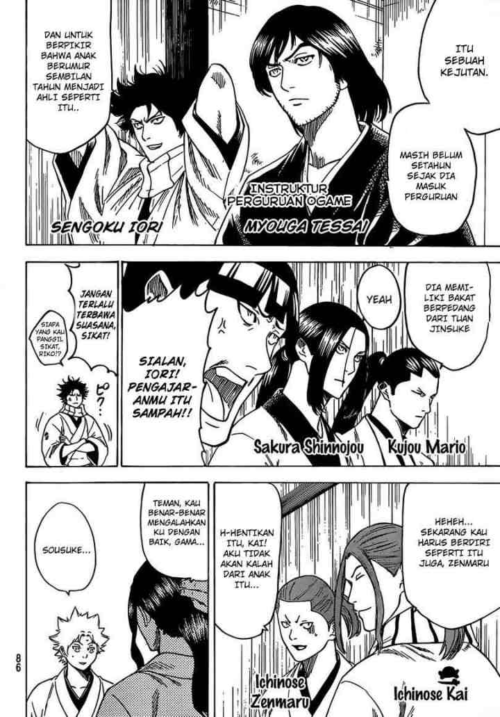 Gamaran chapter 158 halaman 7