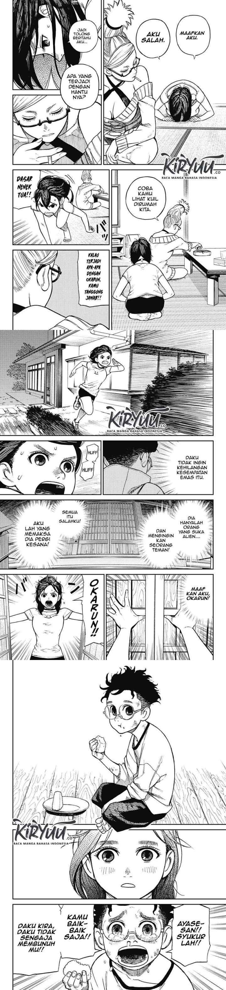 DANDADAN chapter 3 halaman 8