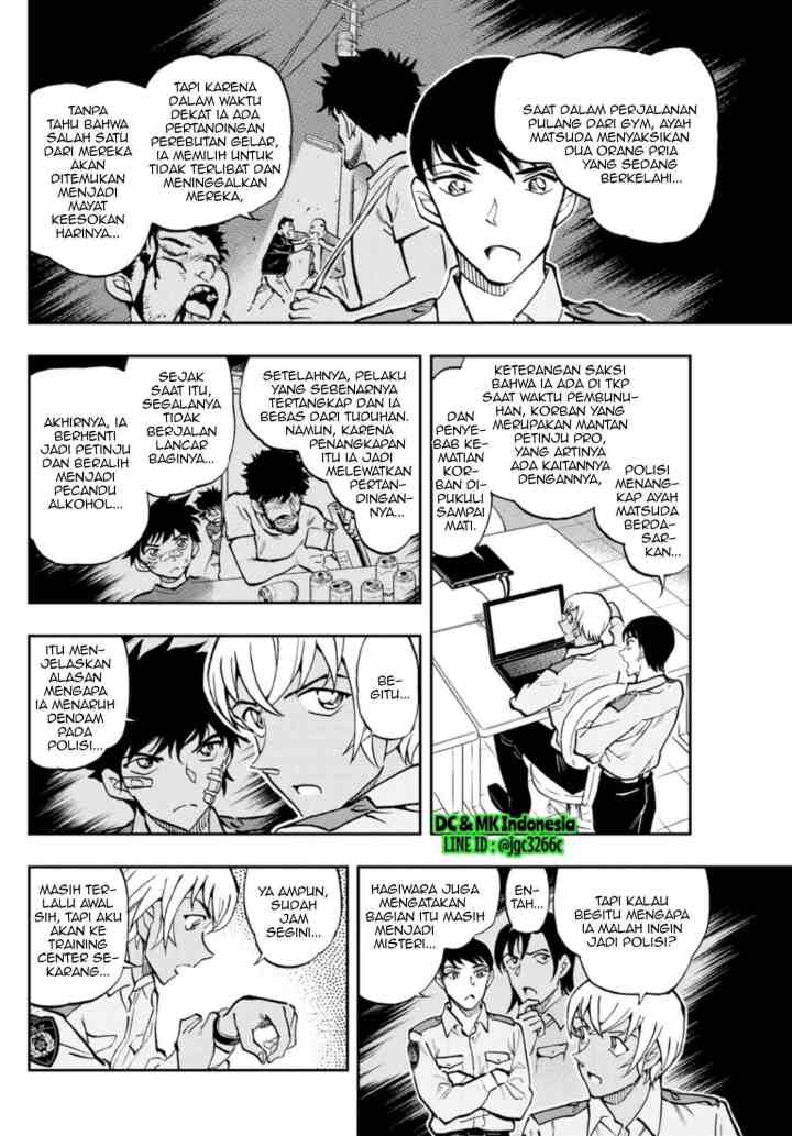 Wild Police Story chapter 2 halaman 4