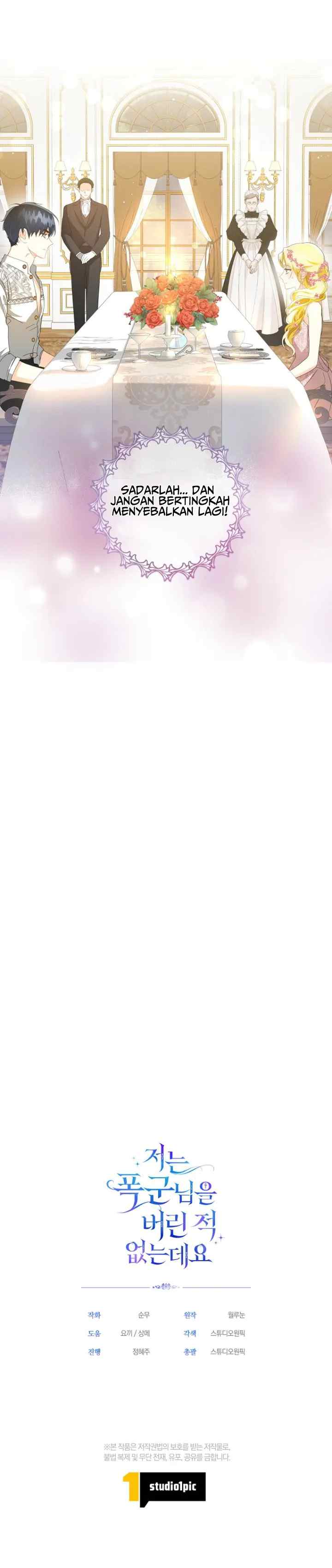 Oh, I Have Never Abandoned That Tyrant chapter 10 halaman 14