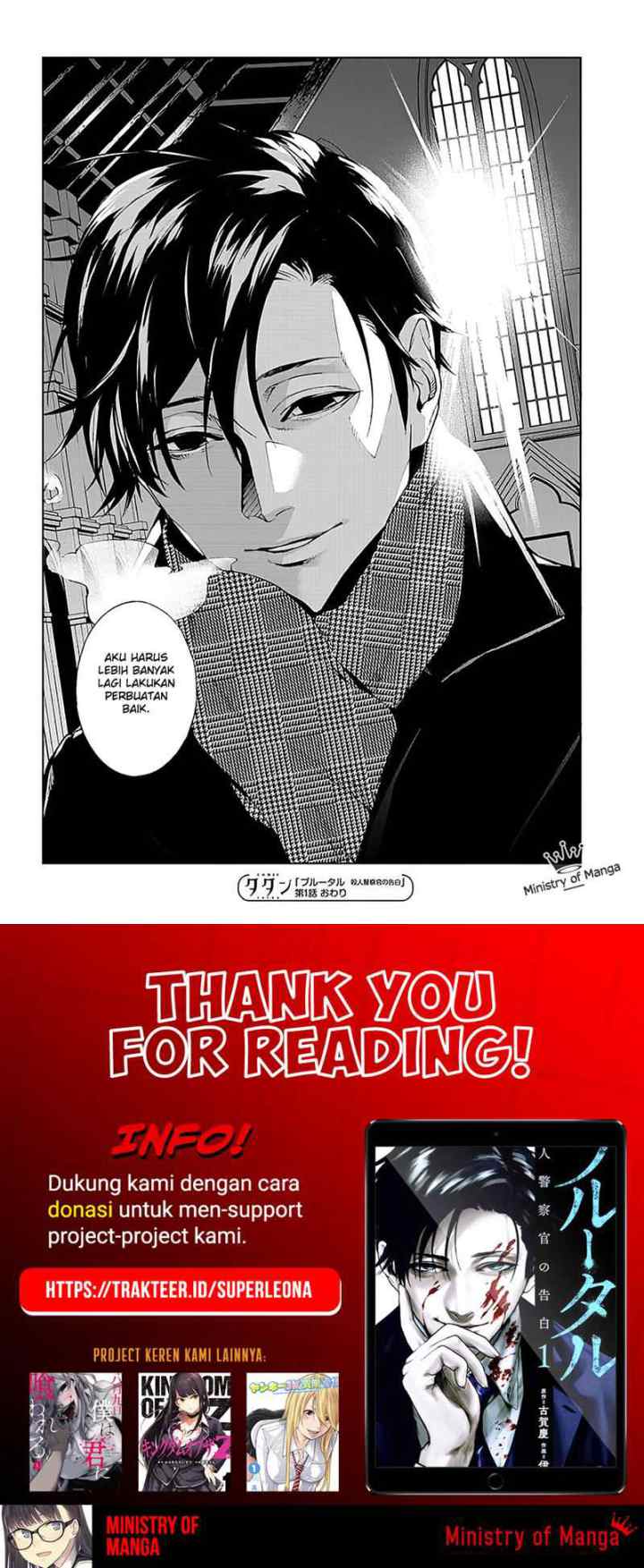 Brutal: Satsujin Kansatsukan no Kokuhaku chapter 1 halaman 18