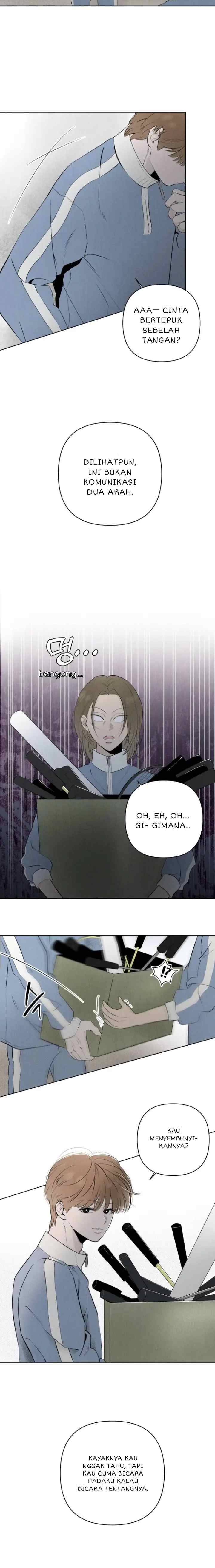 Red as a Tomato! chapter 13 halaman 12