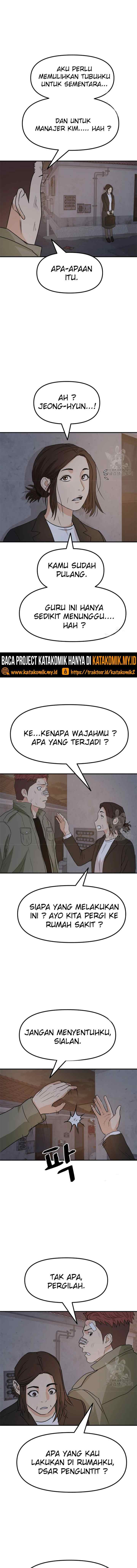 Guard Pass chapter 36.2 halaman 7