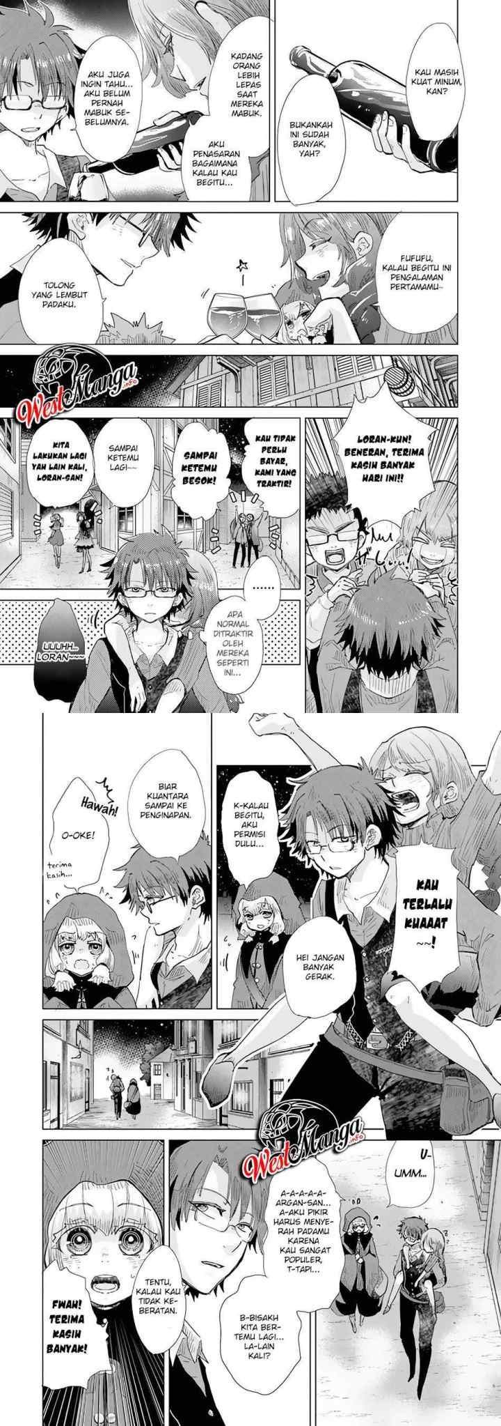 Hazure Skill chapter 22 halaman 14