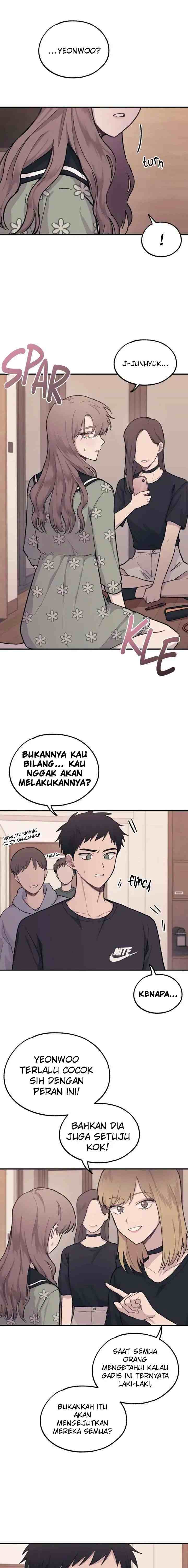 Yeonwoo's Innocence chapter 23 halaman 7