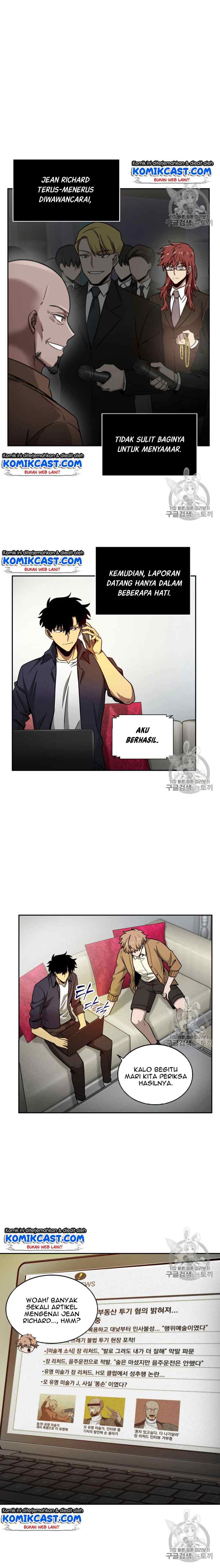 Tomb Raider King chapter 99 halaman 13
