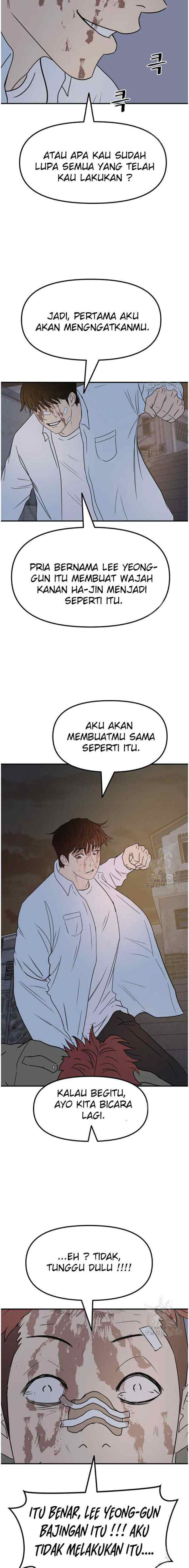 Guard Pass chapter 38.2 halaman 5