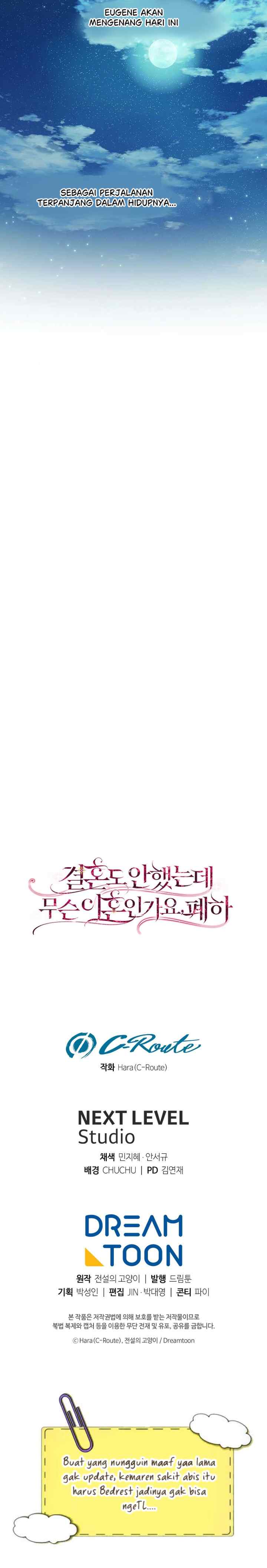 I'm Not Even Married, What Divorce, Your Majesty? chapter 7 halaman 19