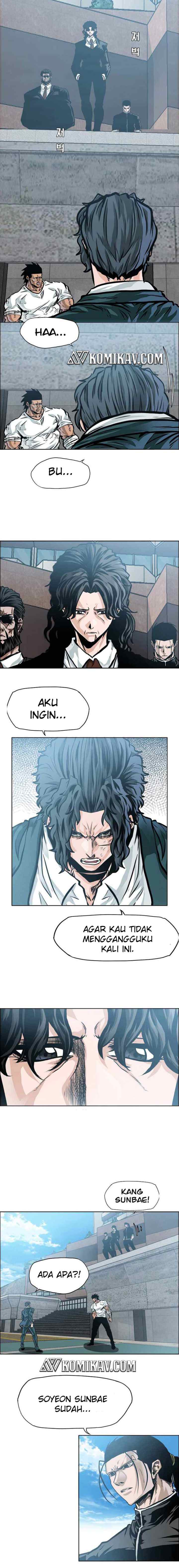 Boss in School chapter 202 halaman 17