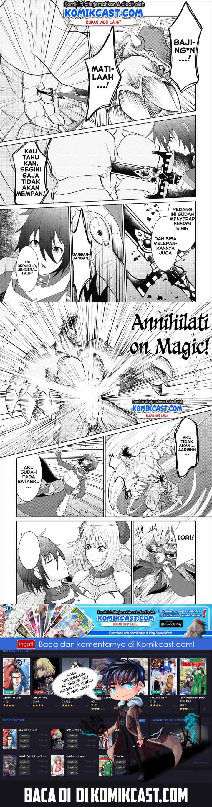 Sairin Yuusha no Fukushuu Hanashi chapter 2 halaman 14