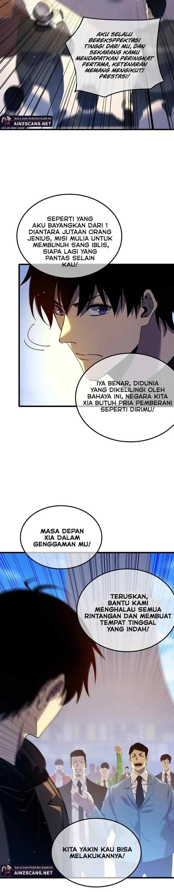 My Unbeatable Passive Skill Lets Me Deal Massive Damage! chapter 27 halaman 6