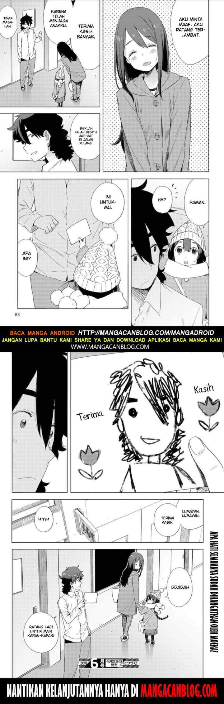 Kono Bijutsubu ni wa Mondai ga Aru! chapter 63 halaman 11