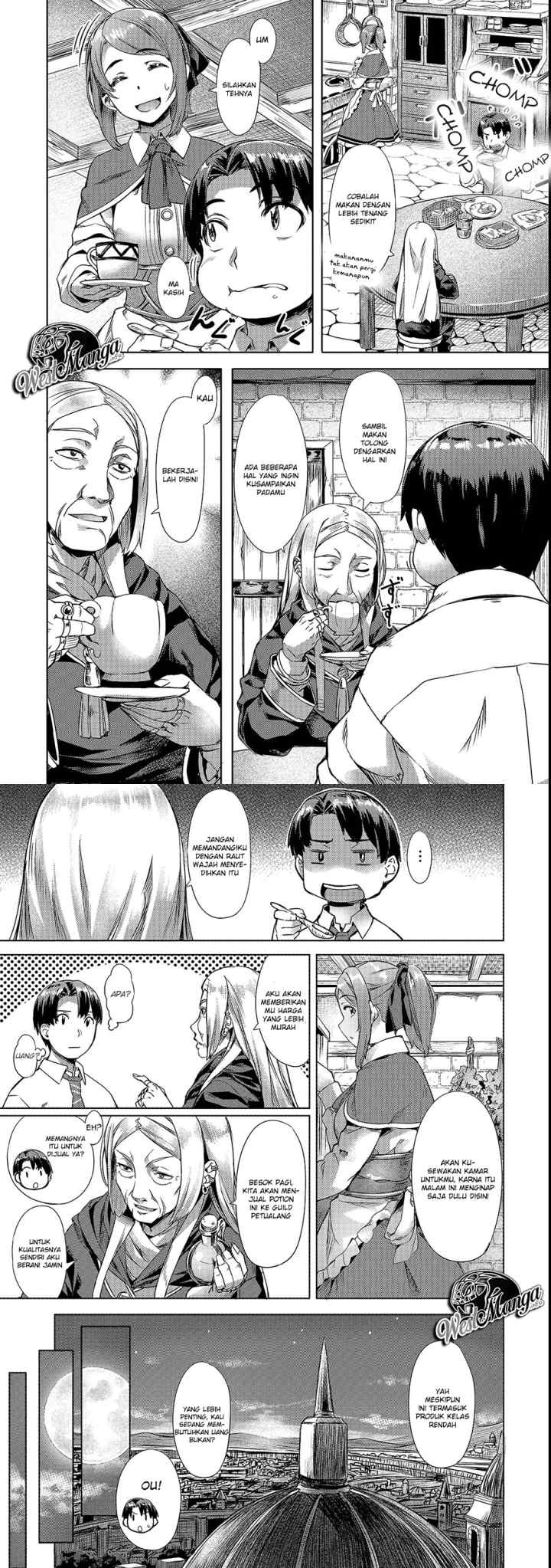 Isekai de Slow Life wo (Ganbou) chapter 2 halaman 10
