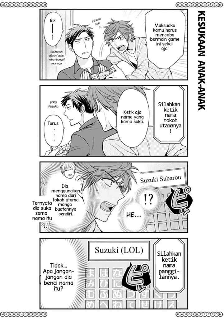 Gekkan Shoujo Nozaki-kun chapter 8 halaman 4