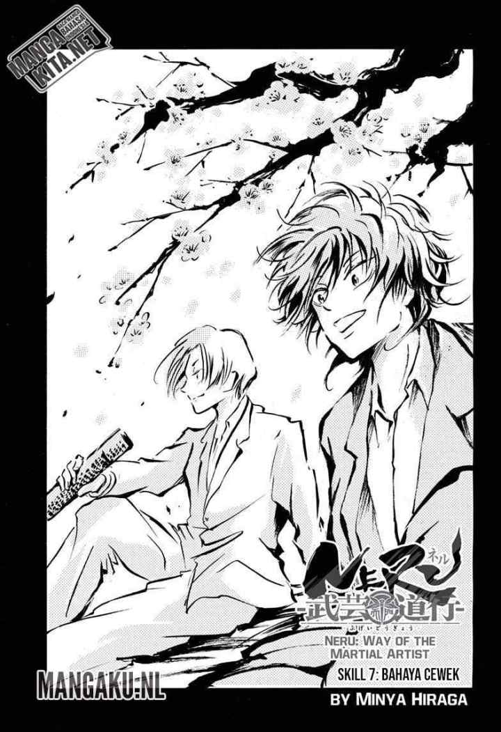 Neru Way of the Martial Artist chapter 7 halaman 4