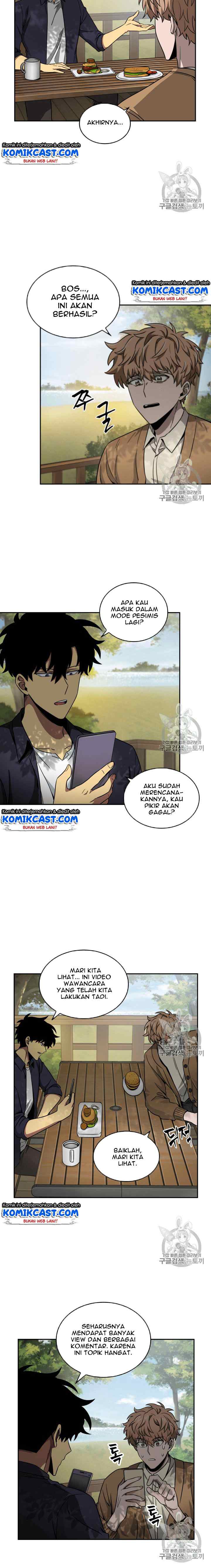 Tomb Raider King chapter 99 halaman 7