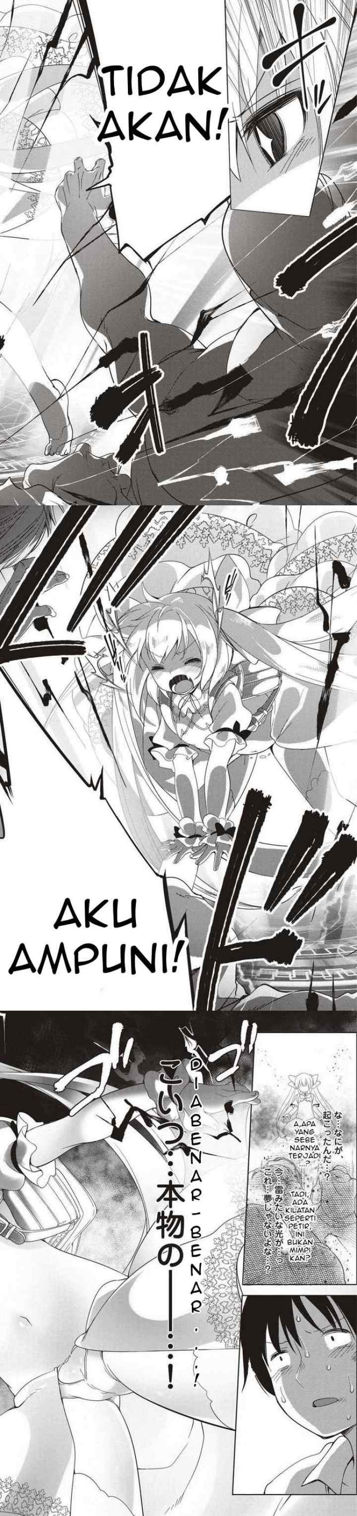 Joshi Shougakusei no Oujo-sama chapter 1 halaman 13