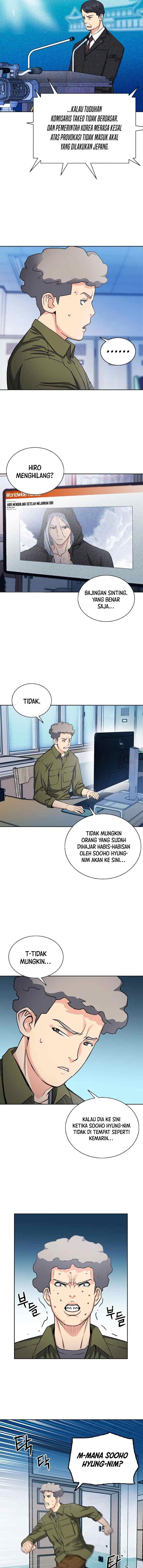 Seoul Station Druid chapter 75 halaman 6