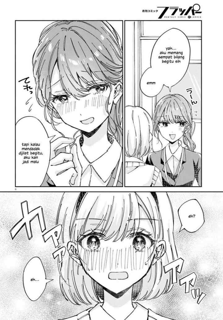 Hokenshitsu wa Futarikiri chapter 2 halaman 8