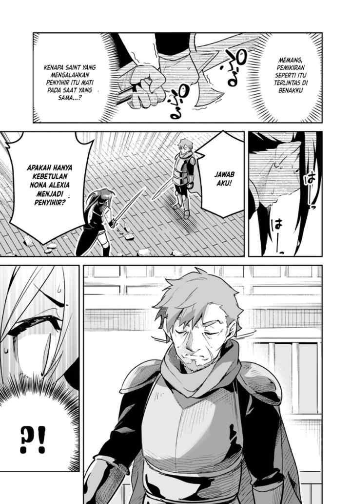 Nise Seijo Kuso of the Year: Risou no Seijo? Zannen, Nise Seijo deshita! chapter 19.2 halaman 4