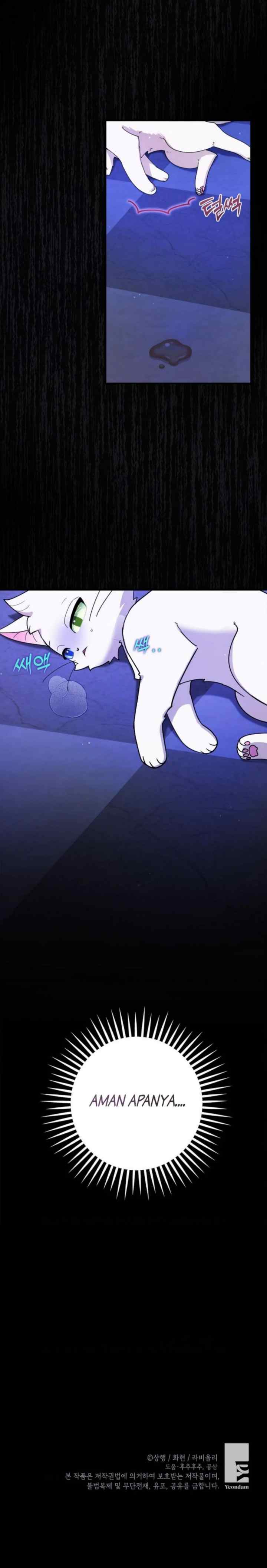 I Became the Emperor's Cat chapter 3 halaman 17