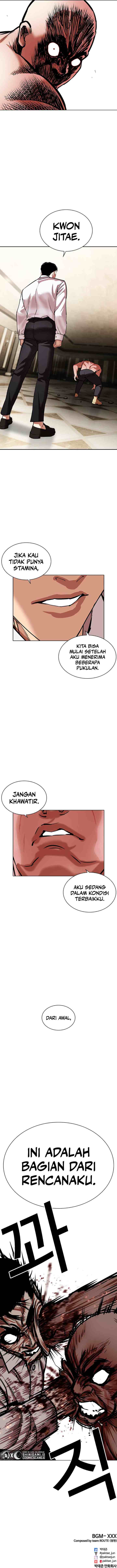 Lookism chapter 456 halaman 12