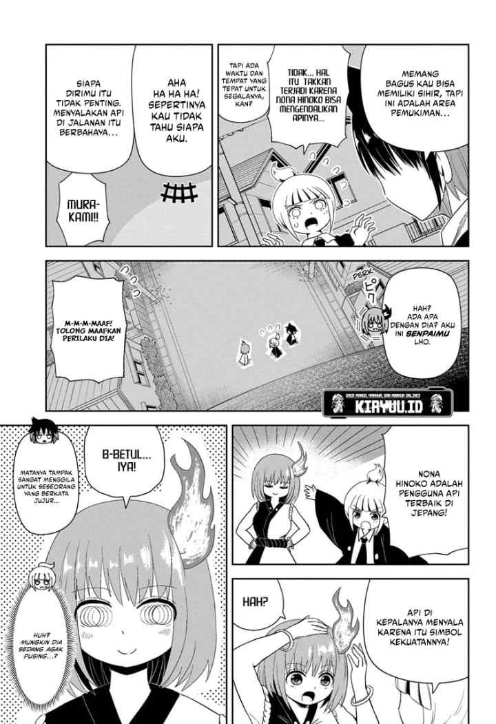 Youkai Buster Murakami chapter 3 halaman 10