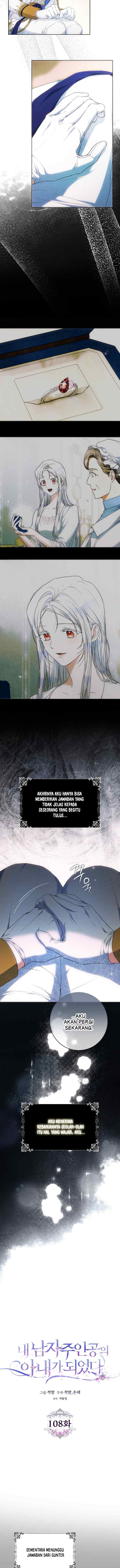 I Became the Wife of the Male Lead chapter 108 halaman 4