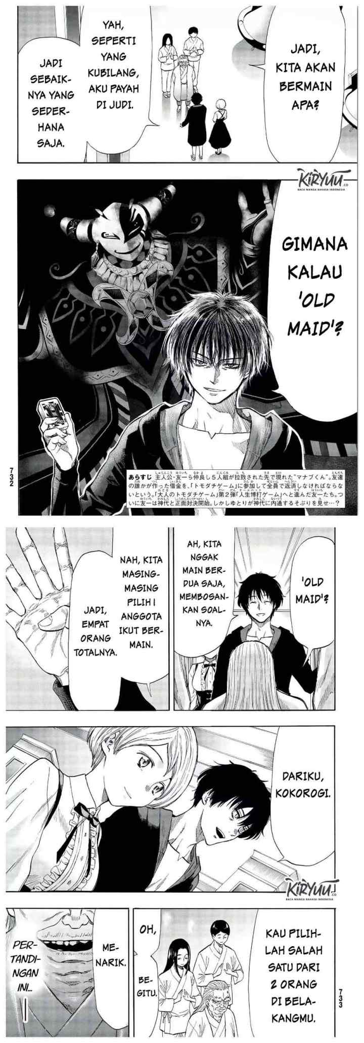 Tomodachi Game chapter 56 halaman 4
