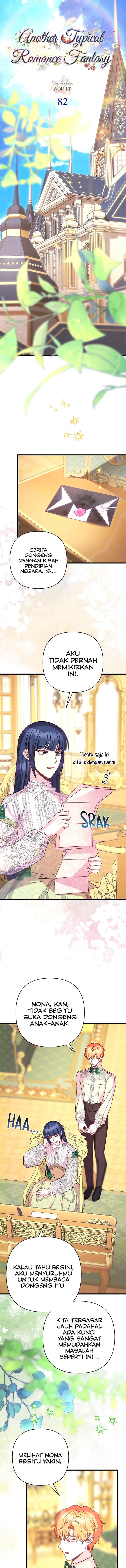 Anyway, It Is A Ropan chapter 82 halaman 18