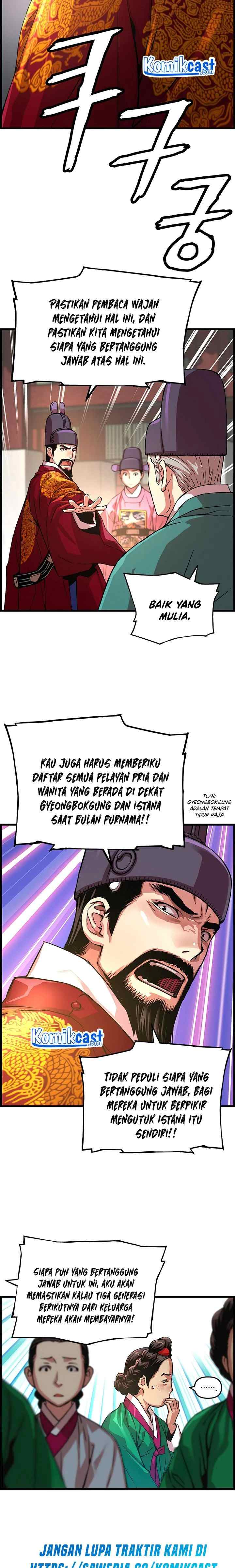 I Shall Live As a Prince chapter 56 halaman 7