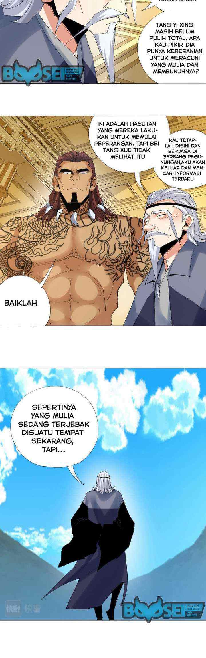 Villain Warrior chapter 17 halaman 14